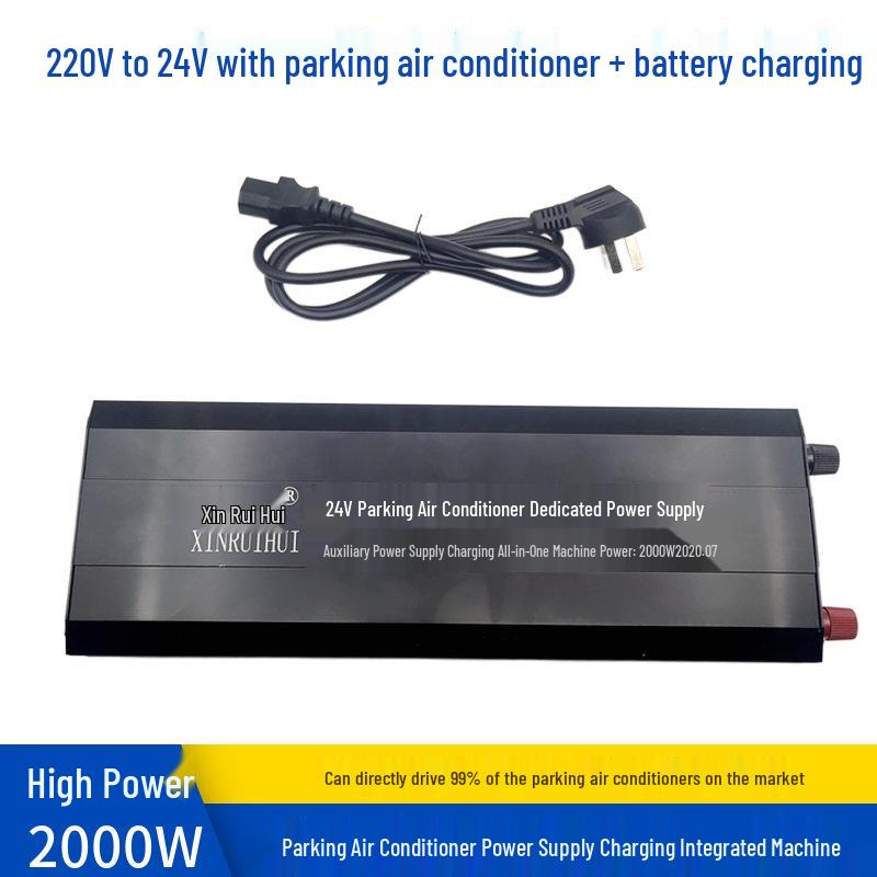 Xinrui Hui 220V to 24V Parking Air Conditioner Power Converter 2000W Power Converter 220V to 24V