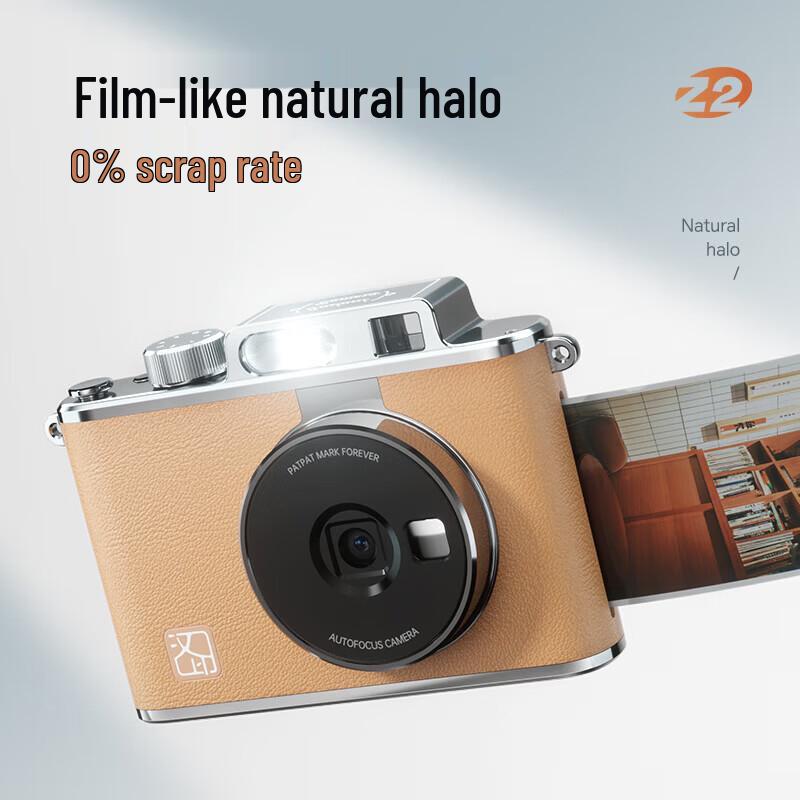 

HPRT Z2 Portable Instant Camera and Photo Printer