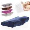 Solid Color Memory Pillowcase For Child Adult Soft Washable Pillow Cover Butterfly Shaped Cushion Cover