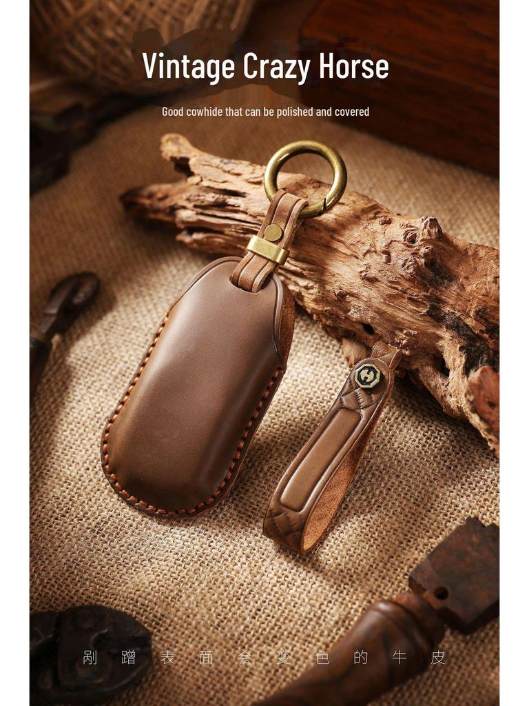 Maserati Levante/Ghibli Retro Key Cover for President Bag