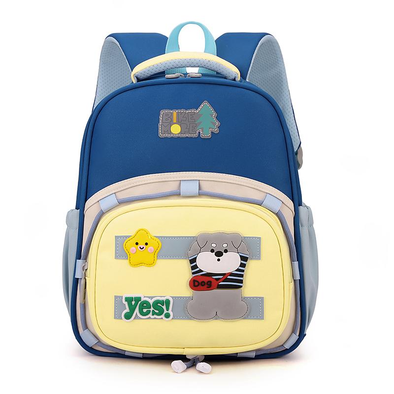 Kindergarten Schoolbag Children's Small Backpack Girls Boys 3-6 Years Old Baby Bag