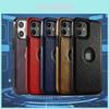 Premium Faux Leather Iphone 16 Pro Max Case Stylish Business Protection Cover