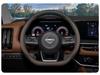 Ultra-Thin Non-Slip Steering Wheel Cover for 2024 Nissan Land Cruiser Interior Enhancement