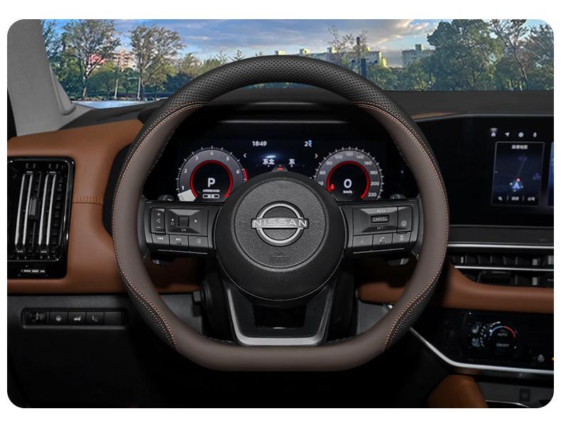 Ultra-Thin Non-Slip Steering Wheel Cover for 2024 Nissan Land Cruiser Interior Enhancement