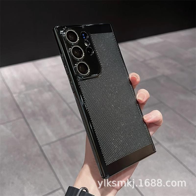 Galvanisiertes wärmeableitendes Samsung S11Ultra Handyhülle, ultradünne atmungsaktive s11Plus Vollschutzhülle gegen Herunterfallen