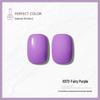 Nail Gel Polish: 130 New Nude & Bright Colors - Ice Translucent, Phototherapy, Glitter, Cat Eye Finish
