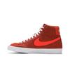Blazer '77 Vintage Mid 'Firewood Orange' (Unisex) Mantra Orange / Firewood Orange / White / Bright Crimson Skateboard Shoes CZ4609 800