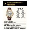 OLEVS Men's Mechanical Automatic Skeleton Watch Brown White Leather Strap Waterproof Fashion Timepiece