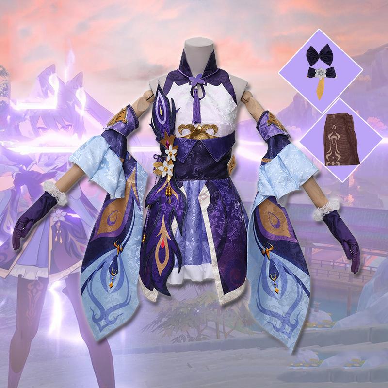 

Юань Шэнь Кэцин Полный комплект костюма косплея Волшебной девочки на Хэллоуин S фиолетовый