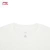 Li-Ning Forbidden City Men's Polo Shirt