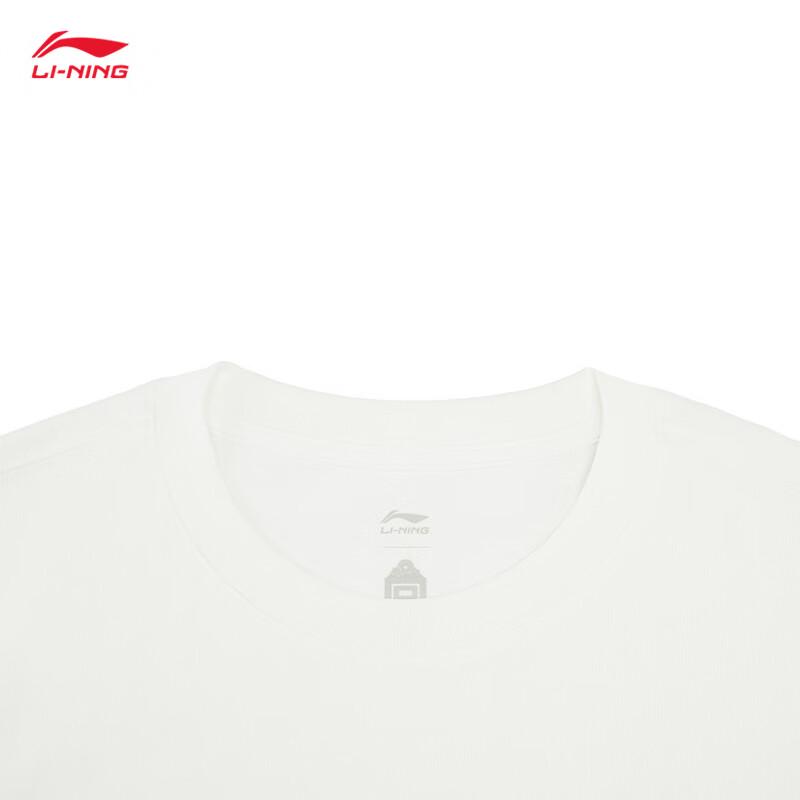 Li-Ning Forbidden City Men's Polo Shirt