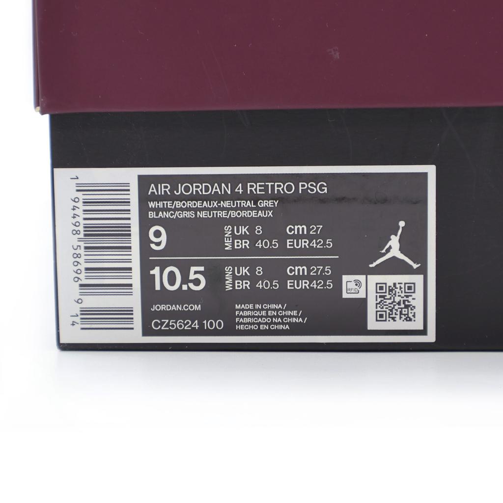 CZ5624-100 Paris Saint Germain PSG Nike Air Jordan 4 Retro Beyaz Bordo Erkek