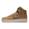 Air Force 1 High