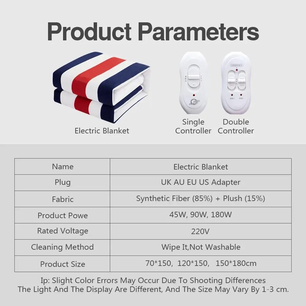 Electric Blanket 220V EU Plug Striped Printing Winter Insulation Heating Electric Blanket Constant Temperature Control