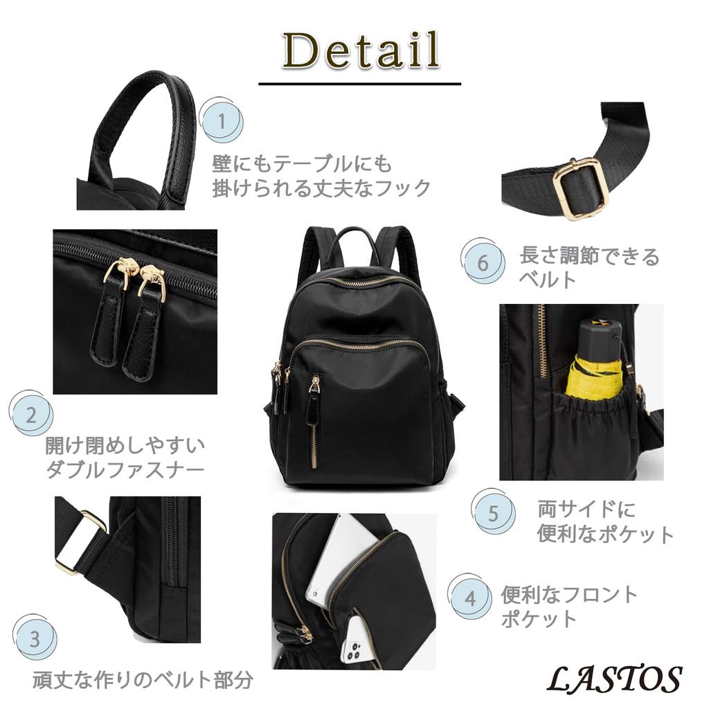 LASTOS Women's Lightweight, Small Backpack, Waterproof, Perfect for Commuting, Outdoor Activities, and School, Casual Style, Mini (Light Gray)