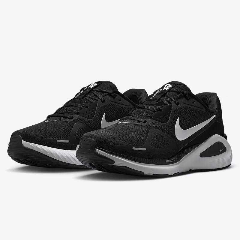 NIKE Women's Stable Road Professional Running Shoes STRUCTURE 26 Sports Shoes
