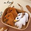 Wholesale Holiday Gifts Hot Funny Goose Keychain Squeak Pendant Cartoon Backpack Hanging Ornament Accessories Fashion Gifts