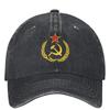 Unisex Baseball Cap Featuring The Hammer And Sickle Perfect for Summer Outdoor Activities Gym Use And Retro Style