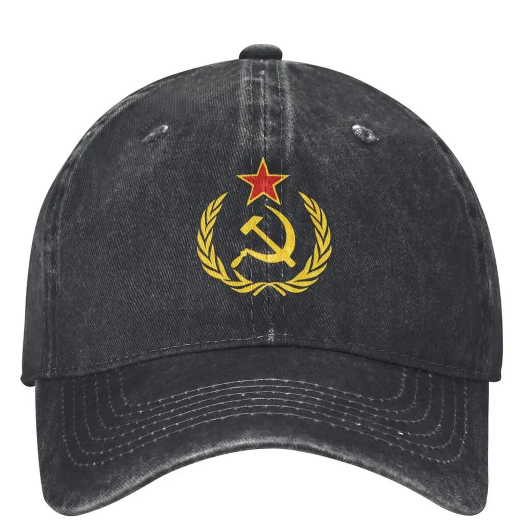 Unisex Baseball Cap Featuring The Hammer And Sickle Perfect for Summer Outdoor Activities Gym Use And Retro Style