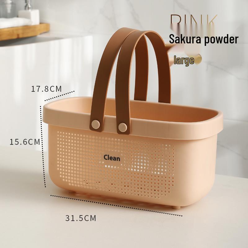 Plastic Bath and Storage Basket for Students