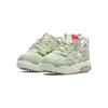 Air Jordan MA2 TD Honeydew CW6596-300