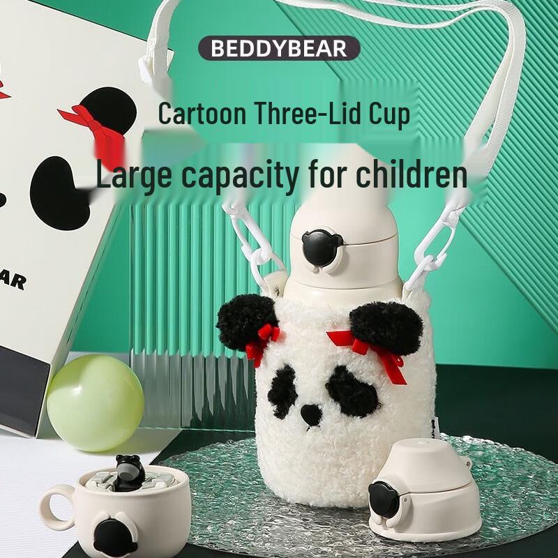BEDDYBEAR Kids 316 Stainless Steel Insulated Straw Cup