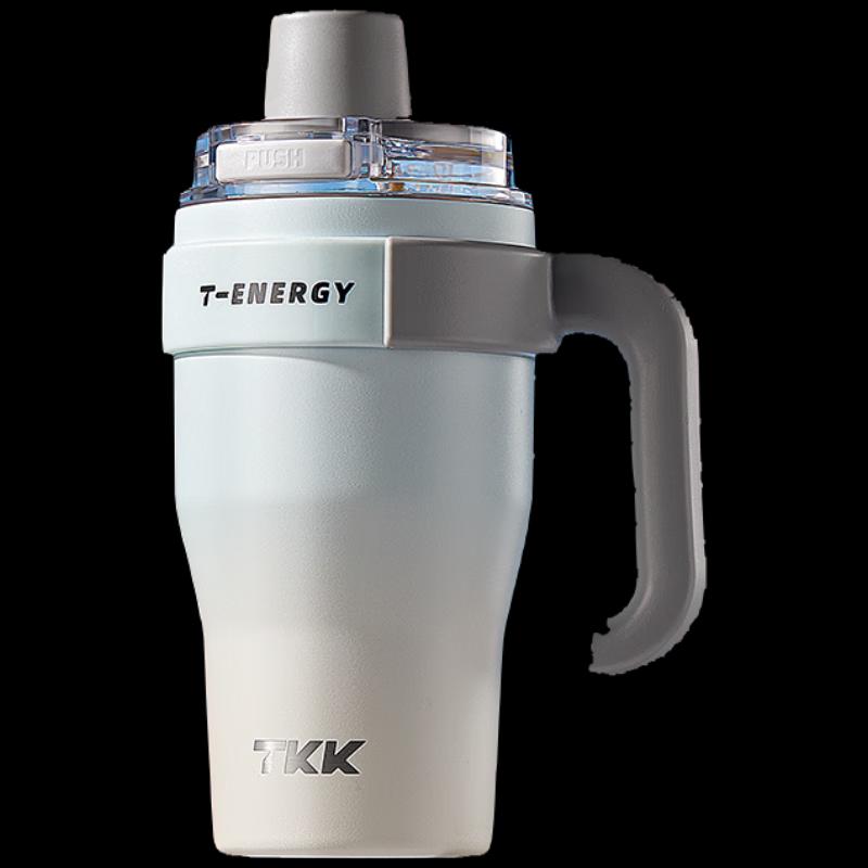 TKK T-One 800ml Ceramic Coated Insulated Tumbler with Pop-up Lid