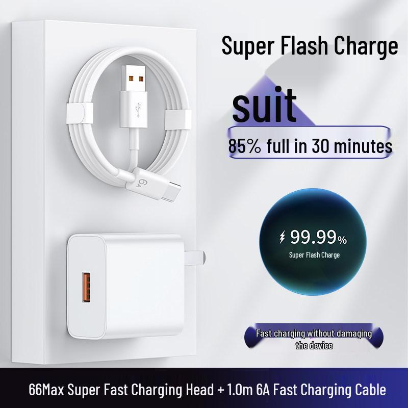 Super Flash Charger: Compatible with Huawei Mate60/30 Pro, P50, P40, Nova13 for Fast Mobile Charging