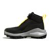 Neue FortaRun BOA ATR K 'Black Impact Yellow' GZ1810