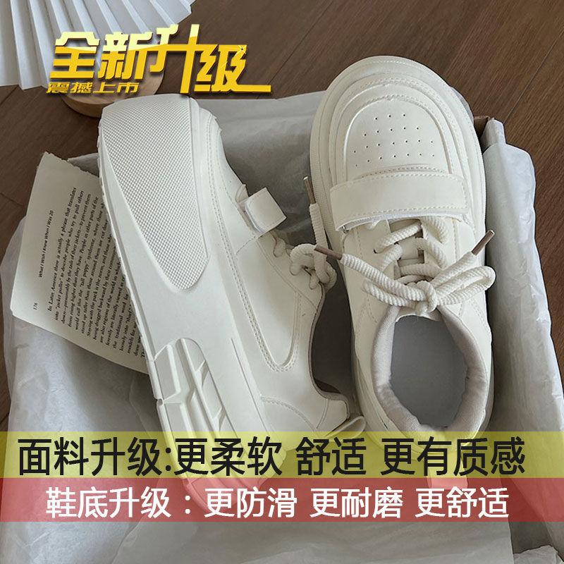 

Soft leather thick-soled Velcro little white shoes women s spring 2025 new bread shoes ugly cute shoes casual sports board shoes 35