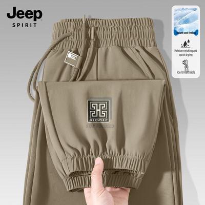 JEEP SPIRIT Men's Ice Silk Breathable Jogger Pants