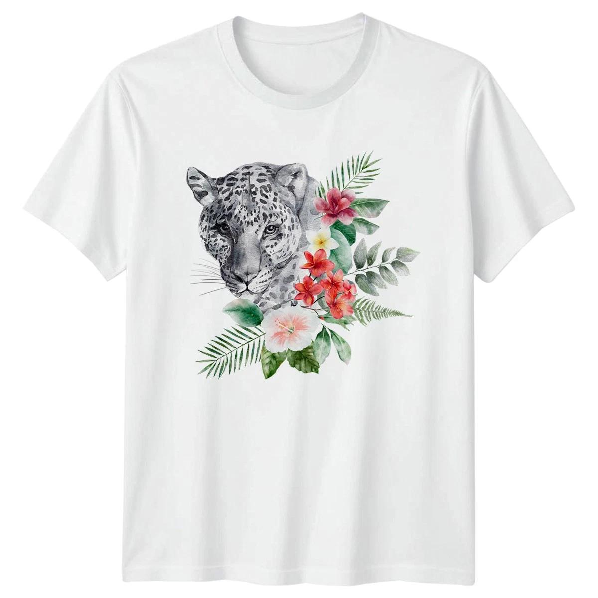 Watercolor Leopard Tropical Floral Womens T-Shirt Botanical Big Cat XXXXL