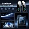 New for 2025" Tongtion Wireless HDMI Transmitter/Receiver Set, Wireless HDMI with Compact LED Display, Plug and Play, No Wi-Fi & Setup Required, 1080