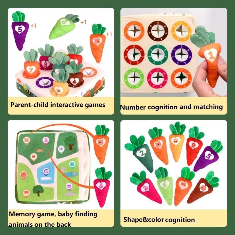Montessori Carrot Harvest Game Cotton Shape Color Classification Matching Recognition Puzzle Toys