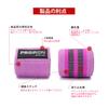 PROIRON Hip Band Training Set with Special Resistance Bands Bands of Different for Thigh and Weight Features include a durable storage and is ideal