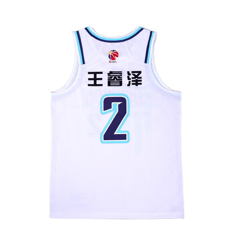 Li Ning CBA Collection Basketball Jersey League Edition 24 25 Qingdao Team Wang Ruize Size 2 Men's Standard White AAYU679-1