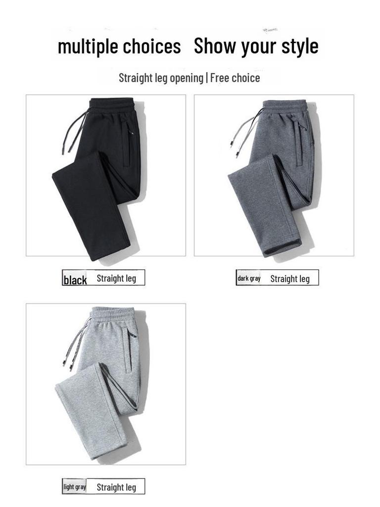Men's Casual Work and Sports Sweatpants with Zipper Pockets