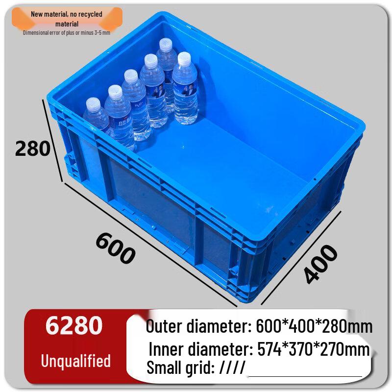 Multi-Compartment Rectangular Plastic Storage Box