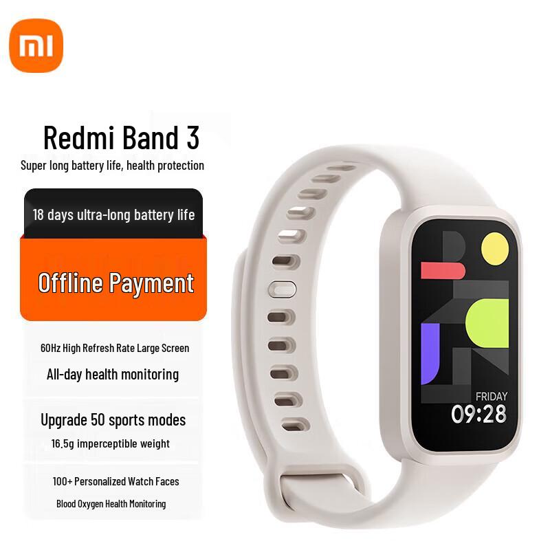 

Xiaomi Redmi Smart Band 3 (Китайская версия)