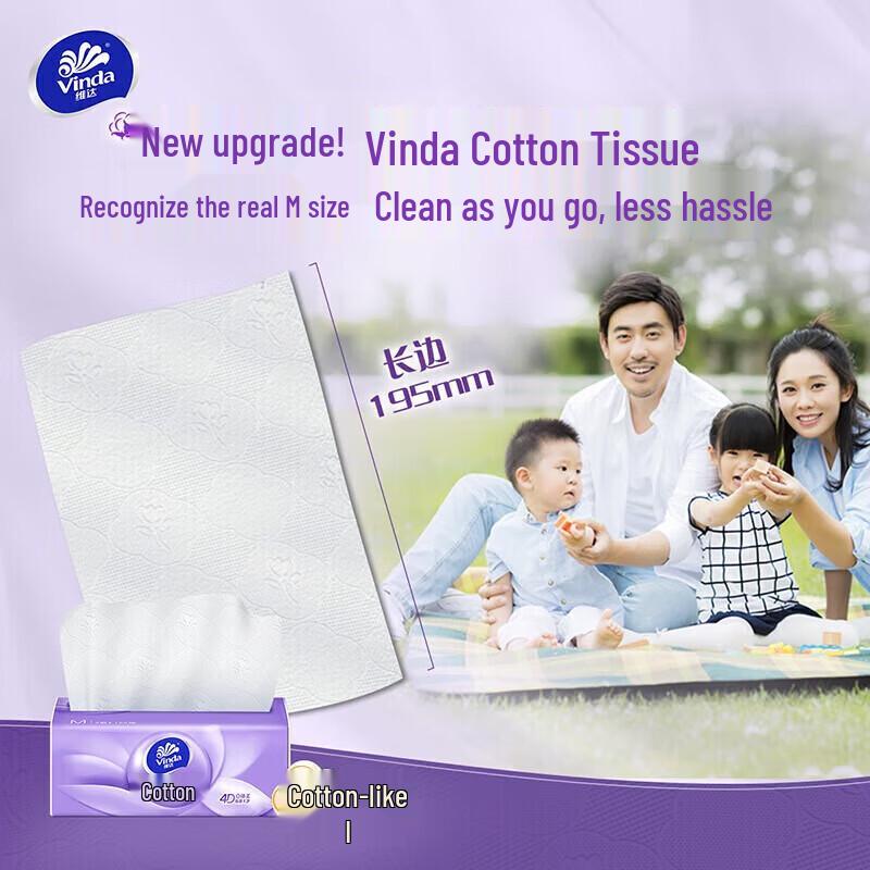 Omo Dish Soap 4KG & Vinda Tissue Bundle