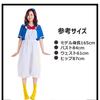 iinoo Halloween Donald Duck Sailor Costume for Adults, Women's, Unisex, Plus Sizes Available [6-Piece Set] (M)
