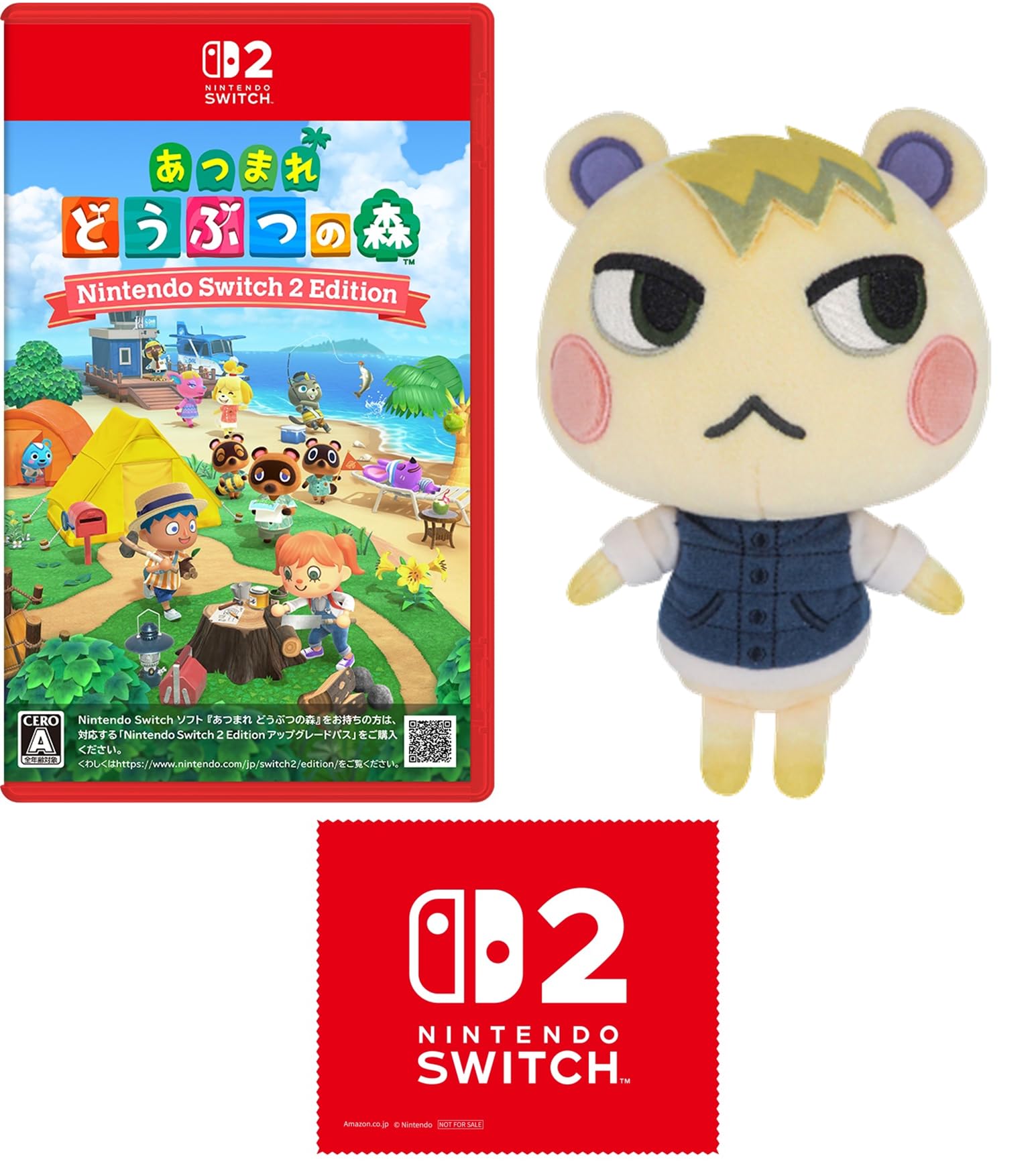 Animal New Horizons Nintendo Switch 2 Edition Switch 2 Набор плюшевых игрушек Jun Дизайн с логотипом Nintendo Switch 2 В комплект входит салфетка из микрофибры Crossing - + (S)