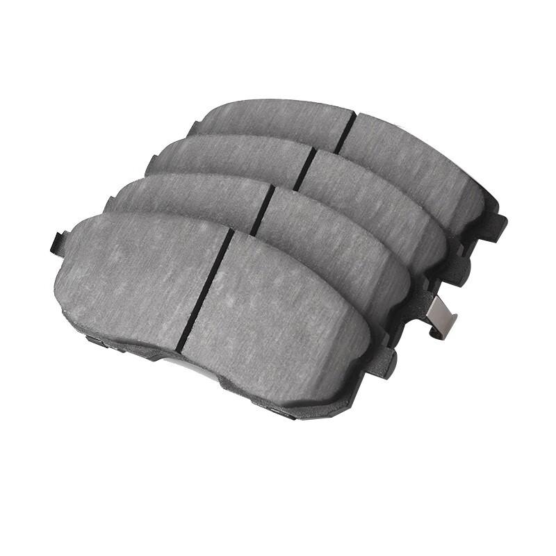 BAIC Warrior BJ80 Front Brake Pads (4-Piece Set)