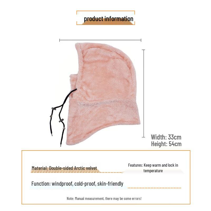 Pabei Winter Fleece Balaclava