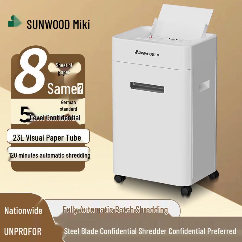 

SUNWOOD SD9315 8-Sheet P-5 Micro-Cut Shredder