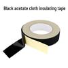 Hujian Acetate Cloth Tape