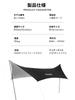 BLACKDOG Hexa Wasserdicht x UV Einfach zu 3000mm Wassersäule Camping Outdoor Aufbewahrungstasche Stange Inklusive Tarp, Tarp, 5.5m 3m, Schutz, Tragen,
