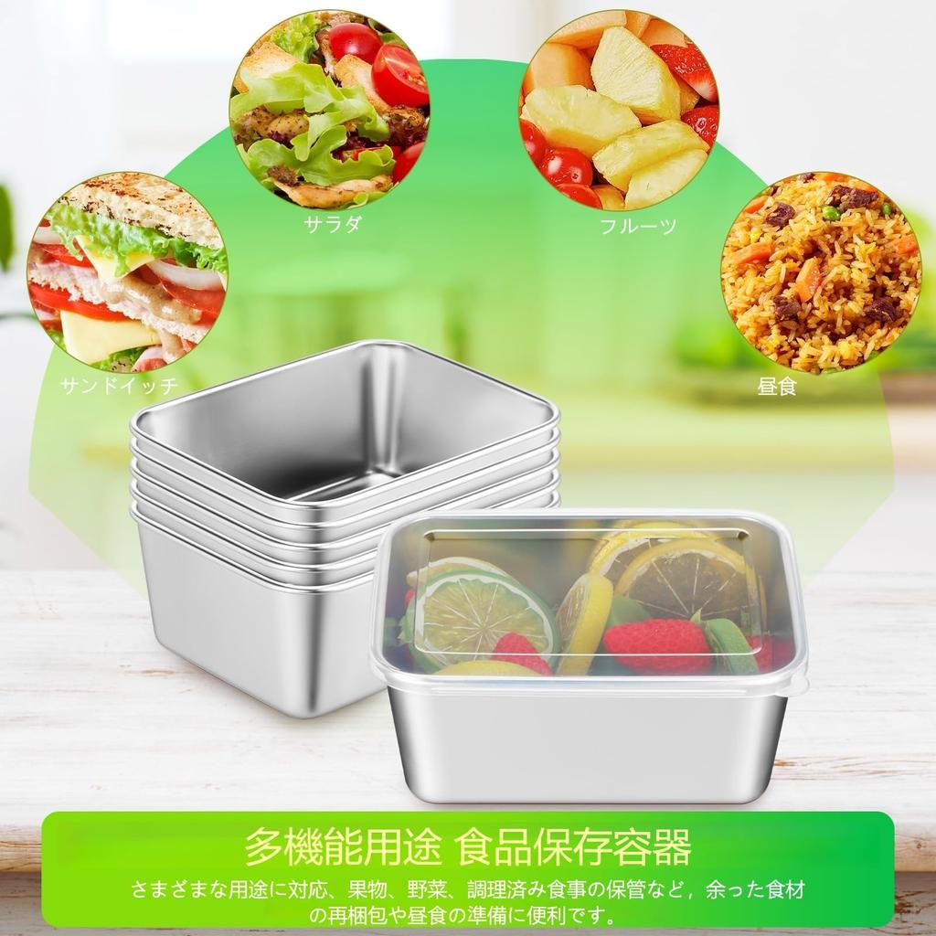 BESTOYARD Stainless Steel Storage with Airtight Deep Square Lunch for Food Storage and Kitchen Set of 6 Containers, Deep, Lids, Design, Leak-Proof,