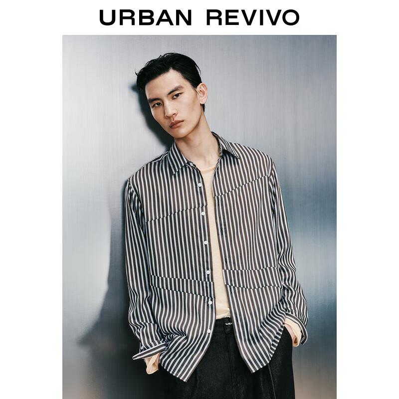 UR Men s 2025 Summer Striped Open-Front Long Sleeve Shirt S
