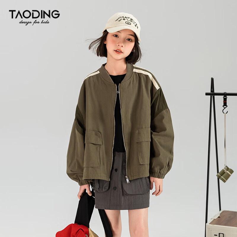 Flickor Vintage Färgblock Baseballjacka